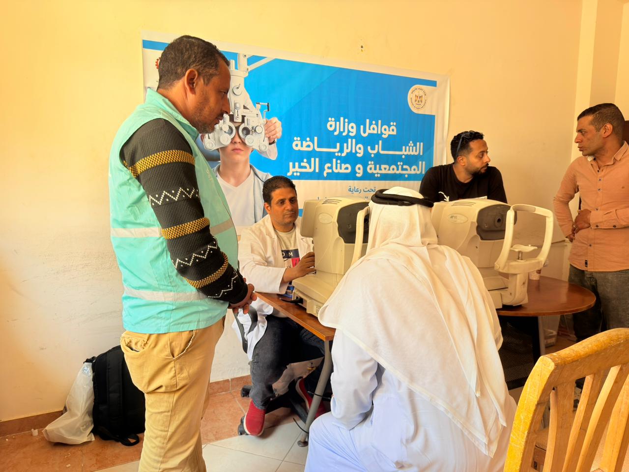 WhatsApp Image 2026-04-30 at 12.39.20 AM